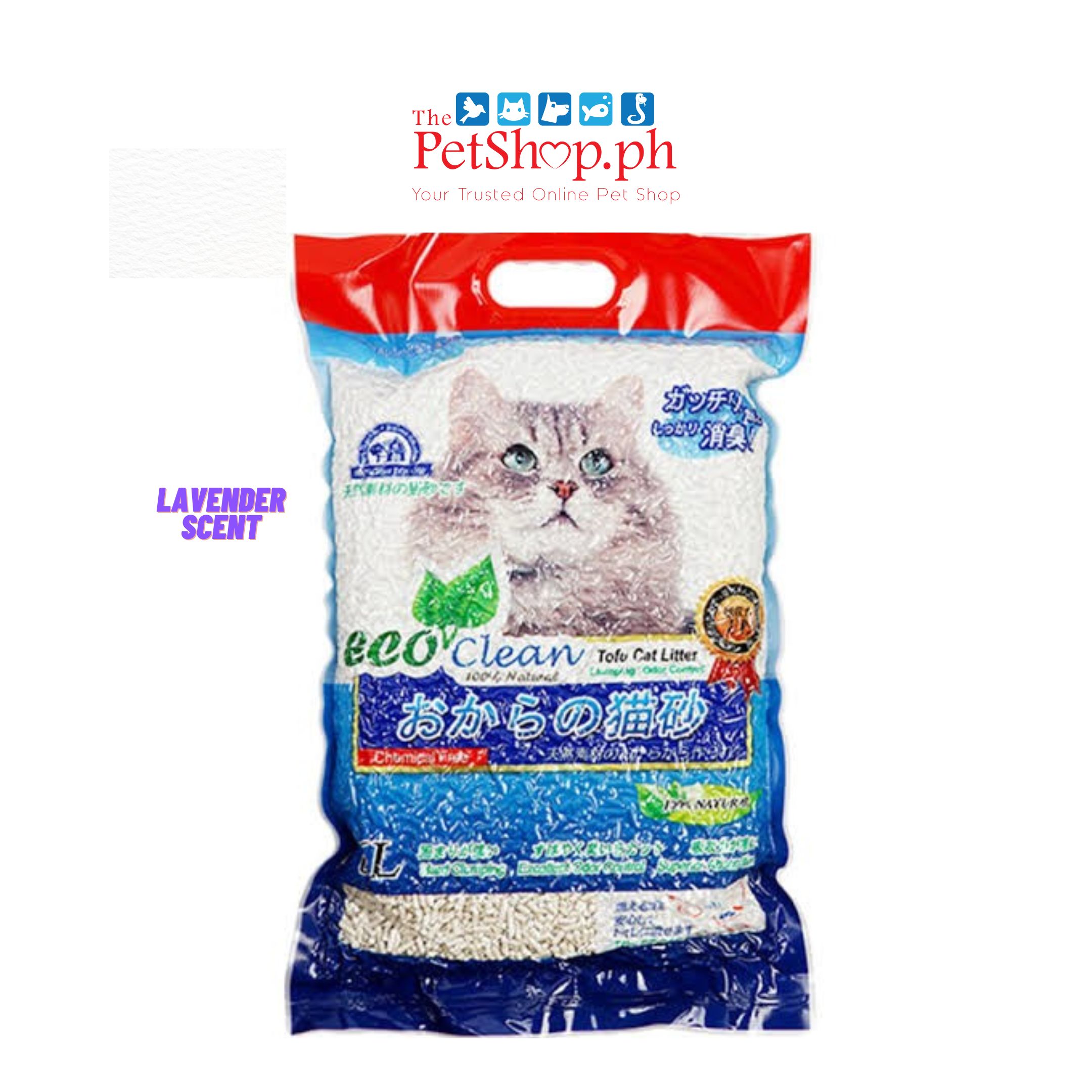 Eco Clean Tofu Lavender Cat Litter Clumping 7L